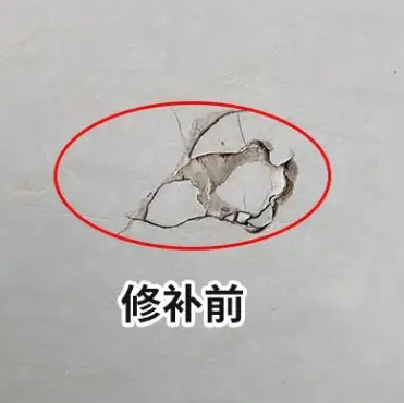 站前瓷砖空鼓维修公司分享瓷砖防水涂料过厚或表面过于光滑，可能会产生的问题。